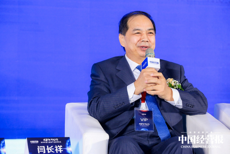 钱柜线上娱乐官网-超级杯一战证明 想超越恒大除了砸钱还需哪些?