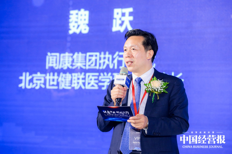 派彩app网址娱乐网址 《绍兴市大运河世界文化遗产保护条例》获批