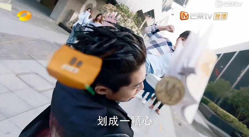 会烧上海本帮菜的董杉菜和“品学兼优”的新版F4，你会pick吗？