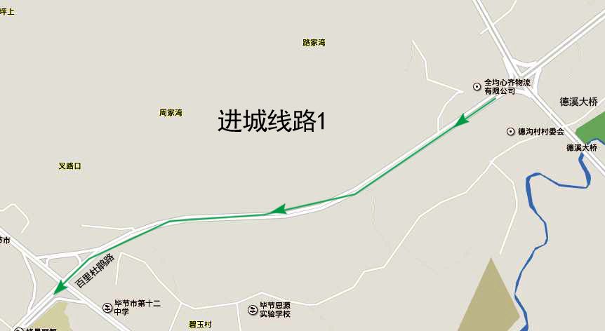 毕节市城区有多少人口(3)