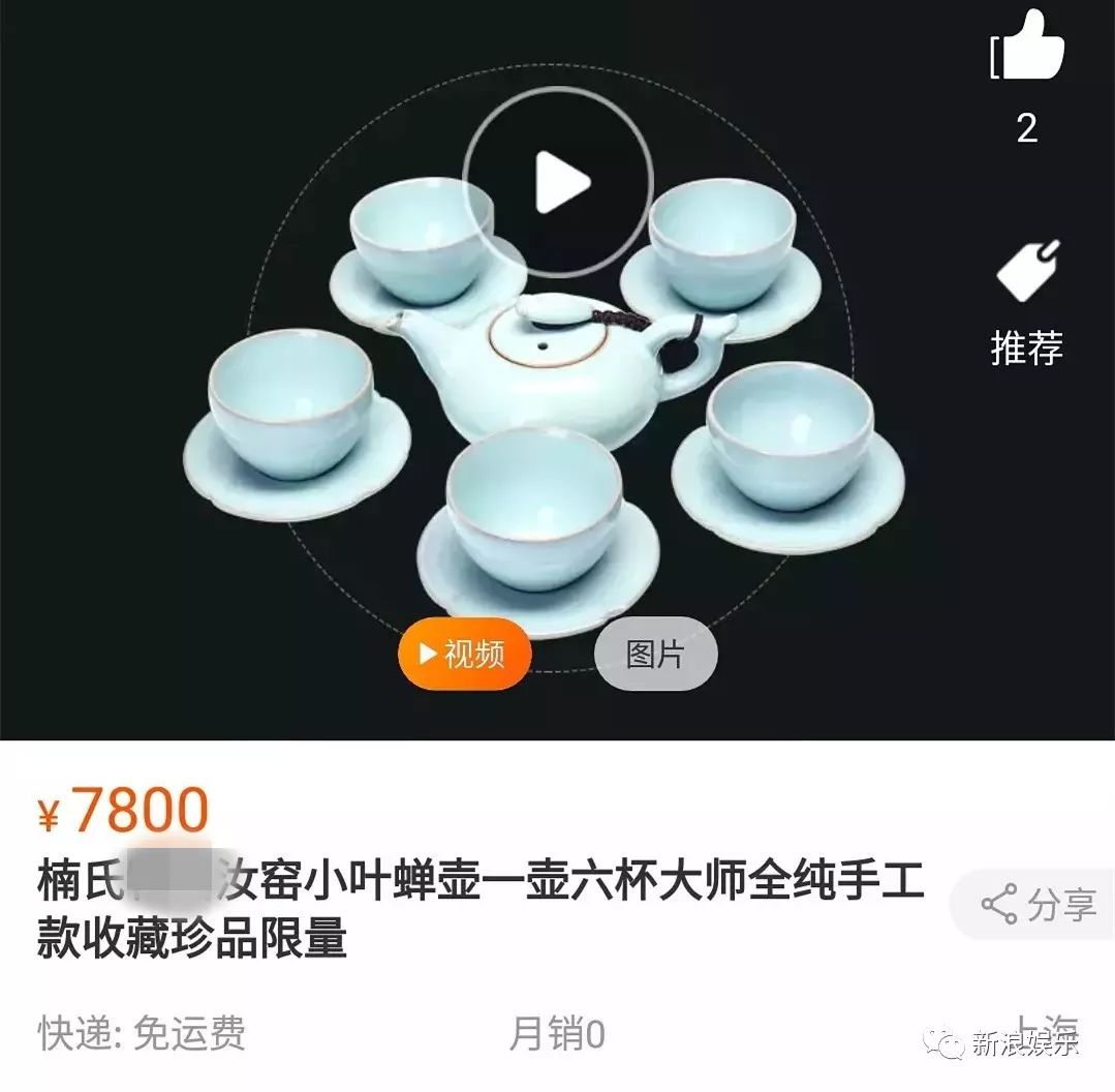 高段位的心机后妈？反正她是被骂惨了