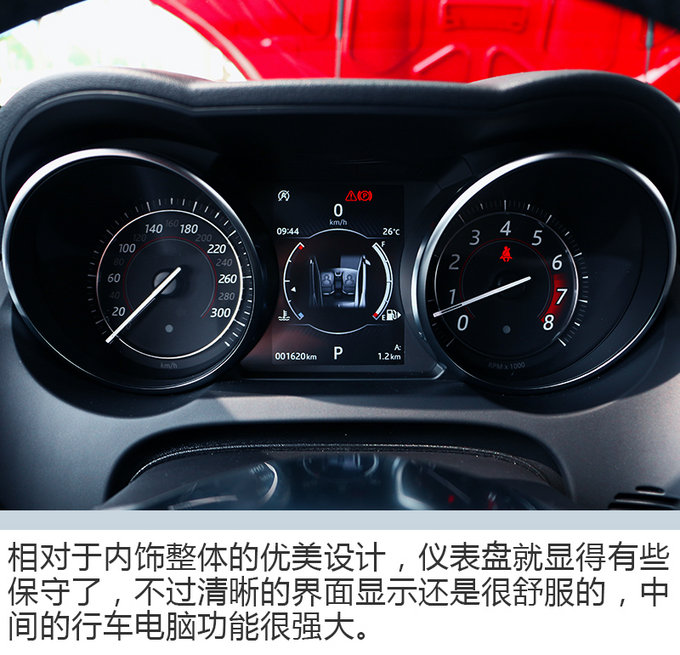 实现你的纯种跑车梦 捷豹 F-TYPE 2.0T 赛道试驾