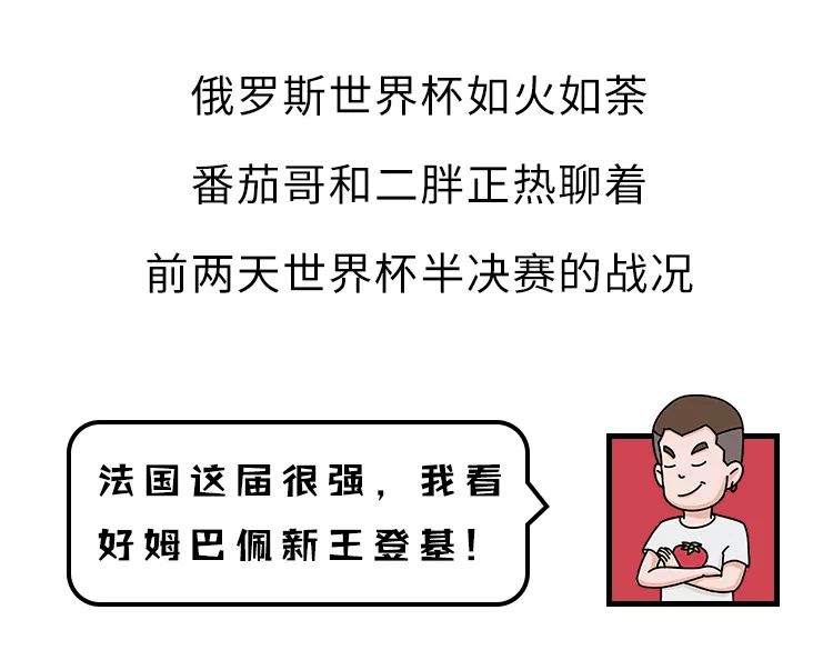 速看！ 7月31日前买这台欧系中型SUV，可终身免费保养！