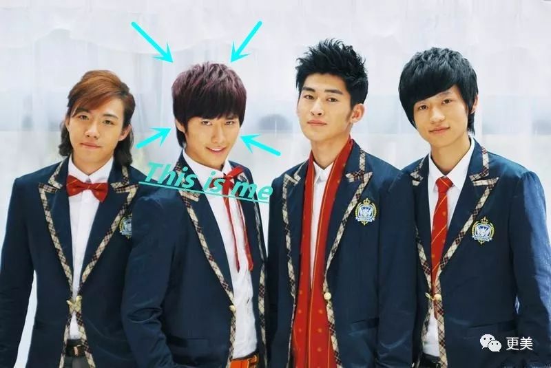 鹿晗吴亦凡蔡徐坤 在没有韩式整形年代的他们