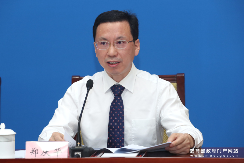 西安交大参加教育部新闻发布会 介绍学生资助工作成效