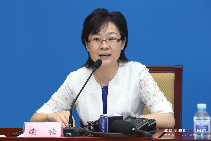 衡阳市人口结构情况_衡阳市地图