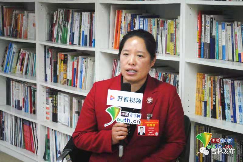 代表王艳凤全国人大代表王艳凤是吉林省榆树市刘家镇永生村党总支书记