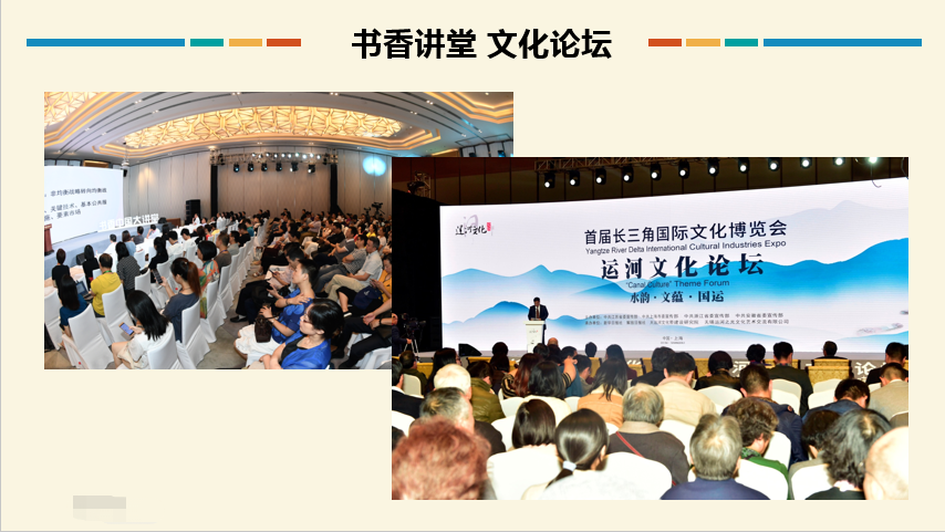 新华日报“四大周刊”喜获全省宣传思想文化工作创新奖”(附获奖全名单)