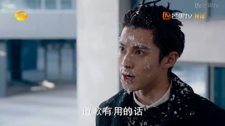 会烧上海本帮菜的董杉菜和“品学兼优”的新版F4，你会pick吗？