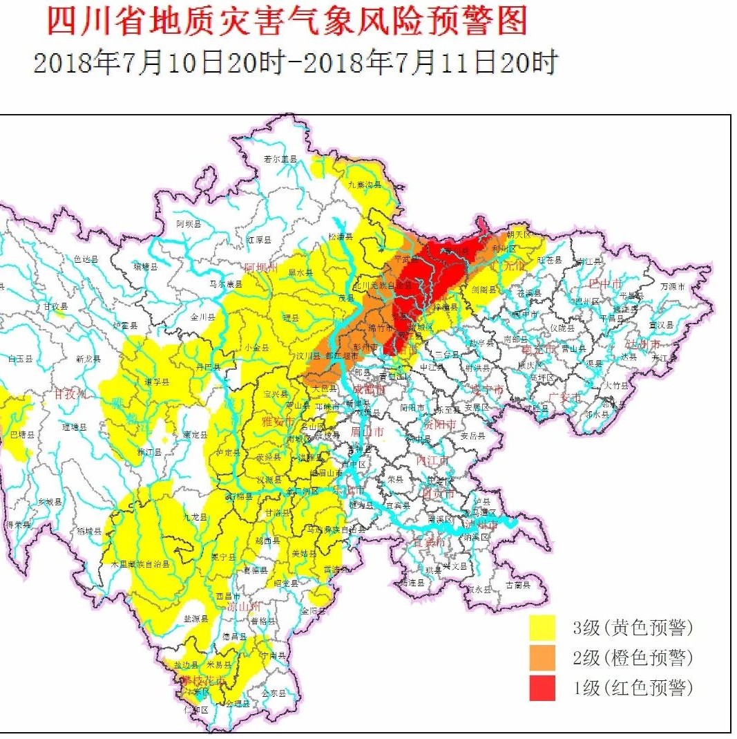 橙色预警:都江堰市,彭州市,崇州市,大邑县!今晚部分地方可达大暴雨