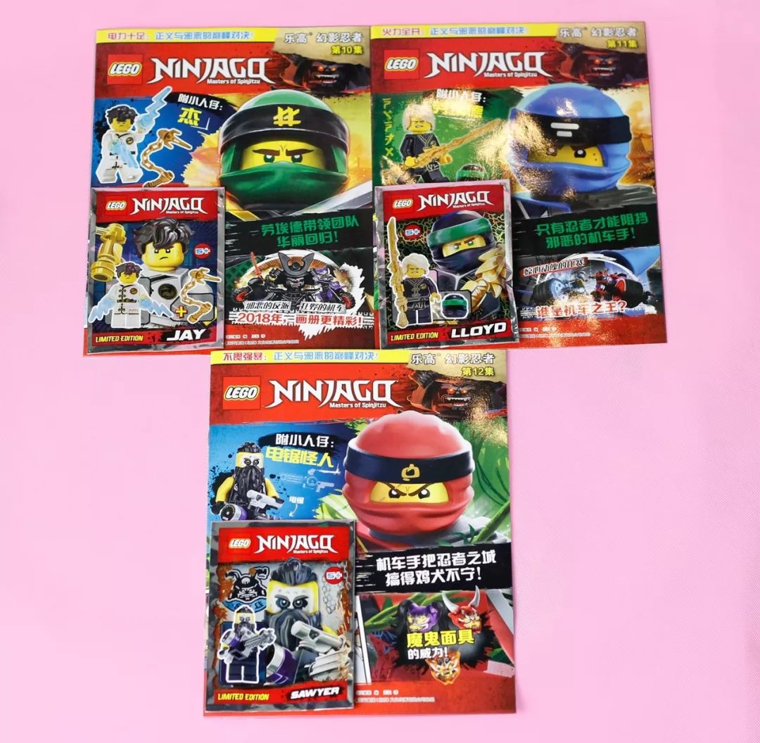 LEGO（乐高）有哪些值得收藏的单个或系列的mini figure（人仔）？ - 知乎