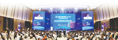 贵宾会vip网址|MPV长度的大家轿,半独立悬挂跟独立一样的性能!