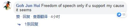 m88官网app - 惊魂36秒!消防员拎着带火煤气罐狂奔50米