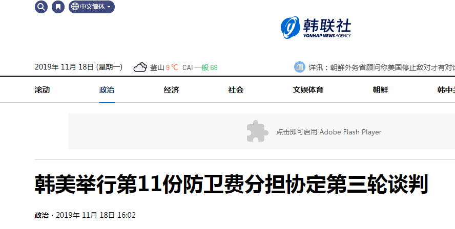 外围投注哪里好怎么·争议漩涡中的美国数模竞赛:95%以上队伍来自中国