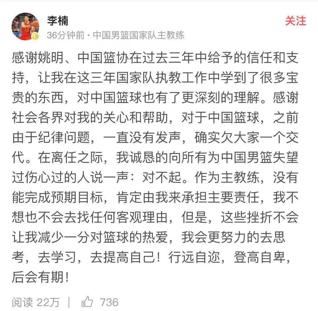 合乐8娱乐场是真的-小米上市喜获成功!华为余承东:这算哪门子成功?