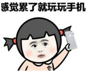 重要提醒!聊天记录别随便删!这个规定5月1日起实施