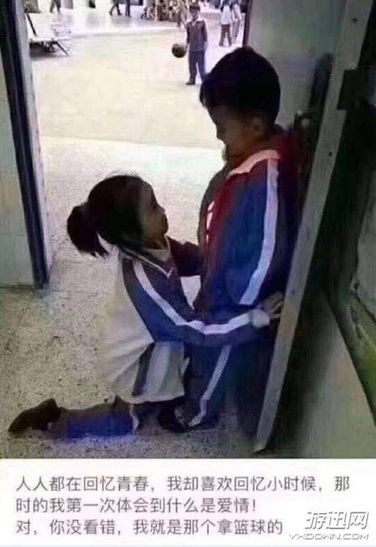 学校桑拿恶搞视频,学校桑拿恶搞视频大全