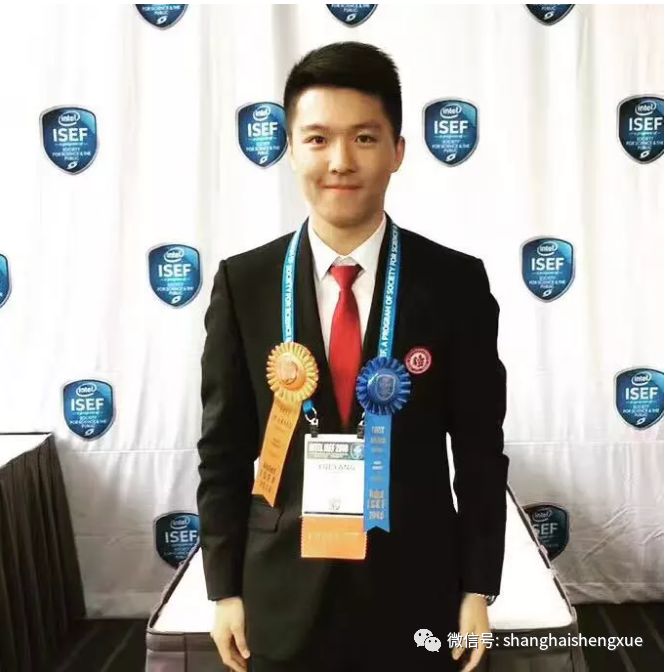 小行星以他命名!华二男生摘世界科创大赛桂冠