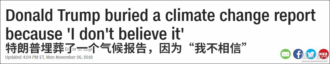 点击查看大图 CNN报道截图