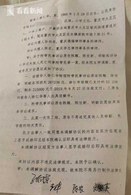 cc洗码,中央财政今年安排225亿加力支持公共文化服务建设