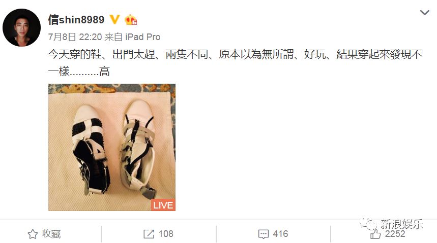 喜笑什么开成语_成语故事图片(3)