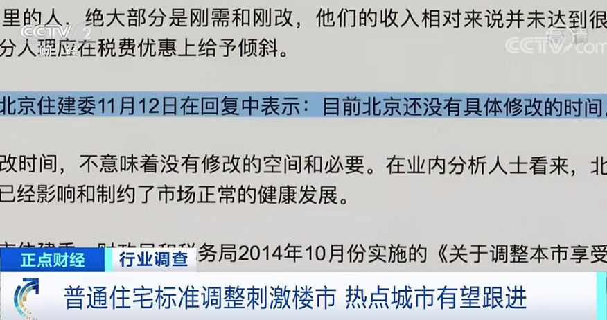 达发娱乐场彩金,广东登革热境外输入与本地病例增加!出现这些症状要当心