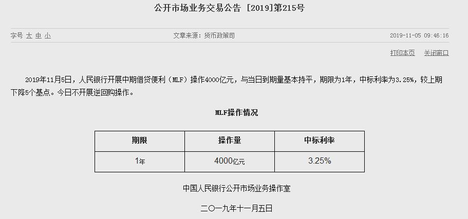 六合三合皇_瑞华造假:那里湖面总是澄清 应该愤怒还是宽恕?