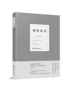 0ELF-hcwpcmq6282848.jpg
