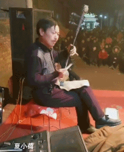 你一个拉二胡的,竟然抢了主角的戏!