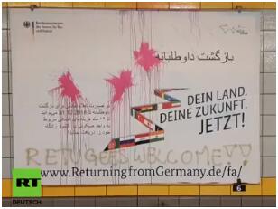 【蜗牛棋牌】德国发广告鼓励移民回国 绿党:玩世不恭行为(图)