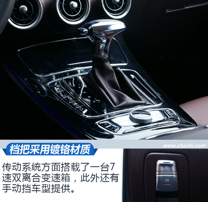 此车内饰堪比奔驰S 猎豹高端车型Mattu 抢先实拍