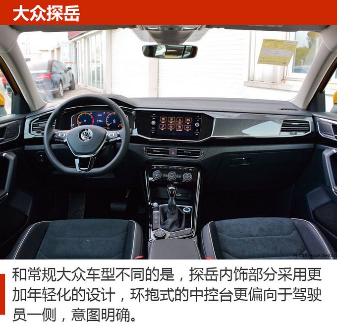 现在买这几款大品牌SUV优惠好几万,开出去还特别有面子