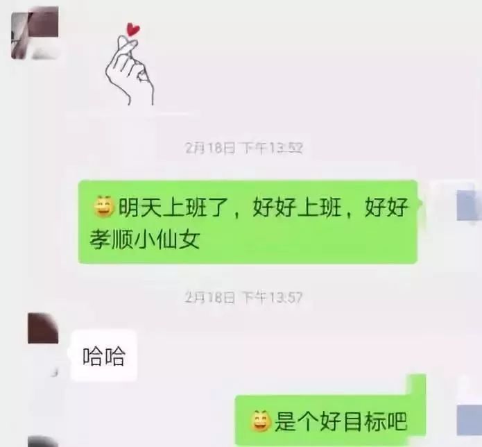 澳门威尼斯人送彩金手机版 - 贝莱德精准清仓红黄蓝?景林资产教育中概股布局曝光