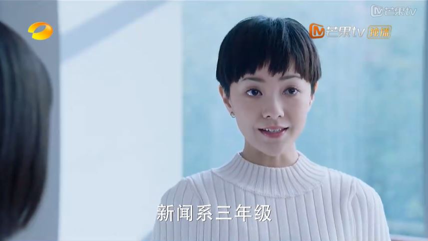 会烧上海本帮菜的董杉菜和“品学兼优”的新版F4，你会pick吗？