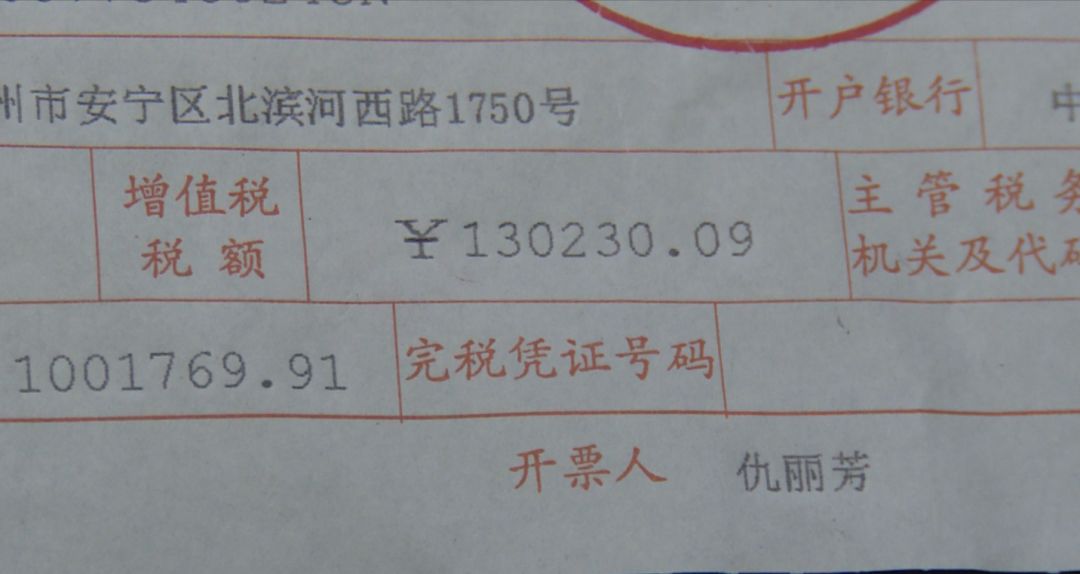 视频|兰州奔驰女车主维权事件来龙去脉!