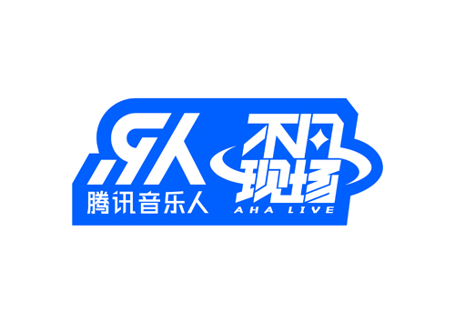 腾讯音乐人不凡现场携手万晓利 带你踏上 20