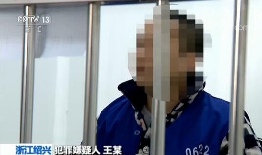 起底贷款套现骗局:高价租用QQ群 发布虚假信息