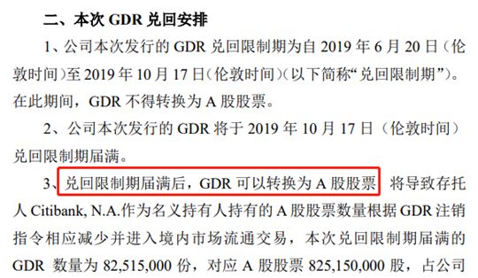 威廉希尔公司主页,巴铁不服印度T-90,还是夸中国MBT2000三大性能更猛