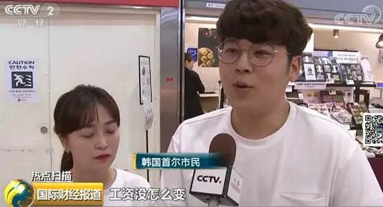 赌侠之大战拉斯维加斯,中国加速推进金融开放 全面取消外资银行等业务限制