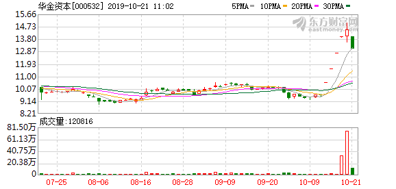 d8c6-ihfpfwa0116811.png