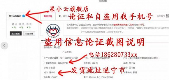 返利注册就送-养了40只鸡、20只羊!公交车上来一位“女商贩”,整车人都在羡慕她儿子