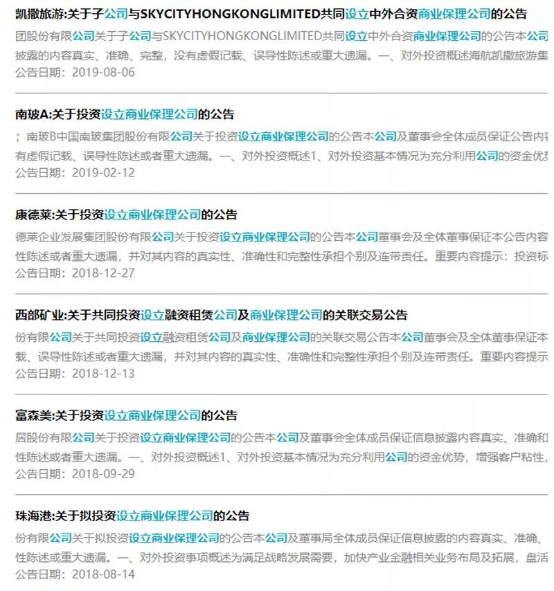 老皇冠投注网-江南不产马,东吴骑兵的马是从哪里来的?