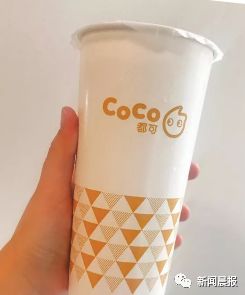 吐血亲测!抖音最火的一点点海底捞星巴克秘密