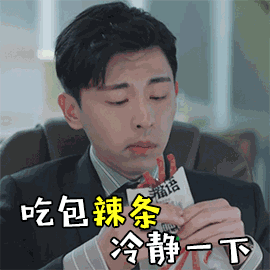 哈尔滨娶媳妇得花多少钱？2018全国聘礼地图出炉！看完扎心…