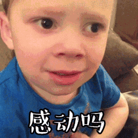 哈尔滨娶媳妇得花多少钱？2018全国聘礼地图出炉！看完扎心…