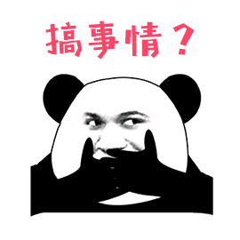 火箭退团少女被起诉了,真是要凉凉的节奏?