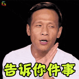 2019年放假通知！或多放11天