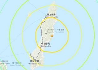 日本鹿儿岛县近海发生6 4级地震未引发海啸