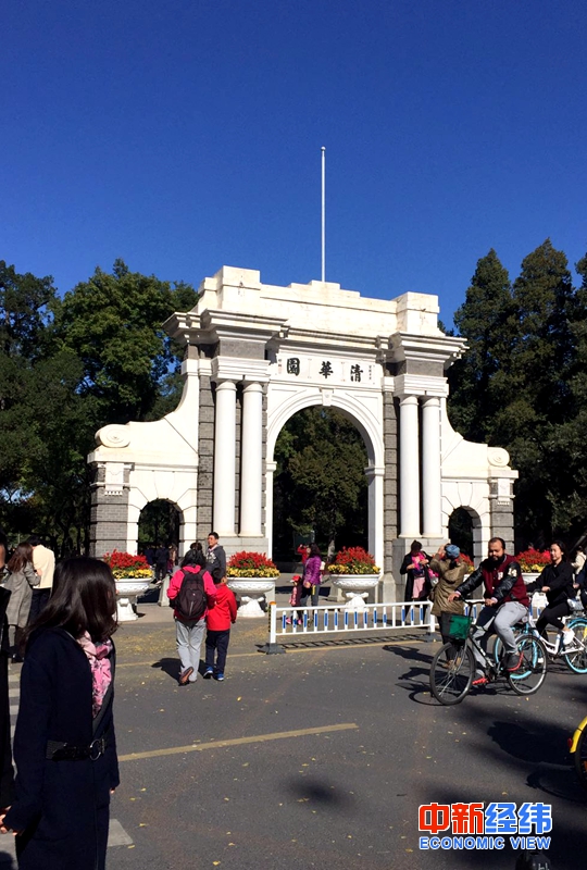 大学校园 中新经纬 马明超 摄