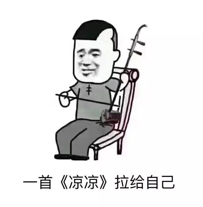 4D电影原来这么“猛”的吗？网友说那是“毕生最傻的一刻”......